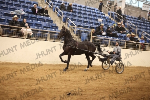 JHM-1681