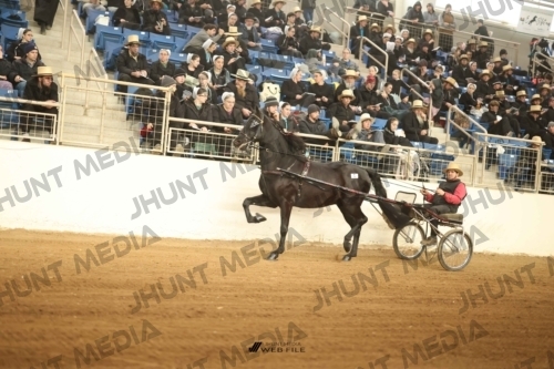 JHM-2535
