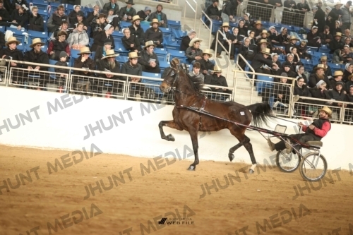 JHM-4493